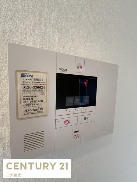 栗原中央４丁目戸建