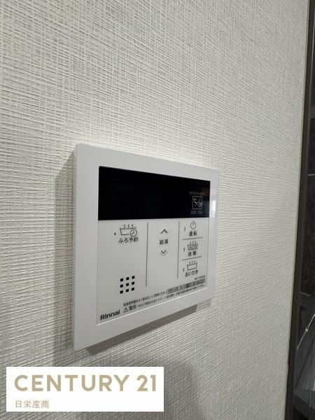 カーラホーチカタノ