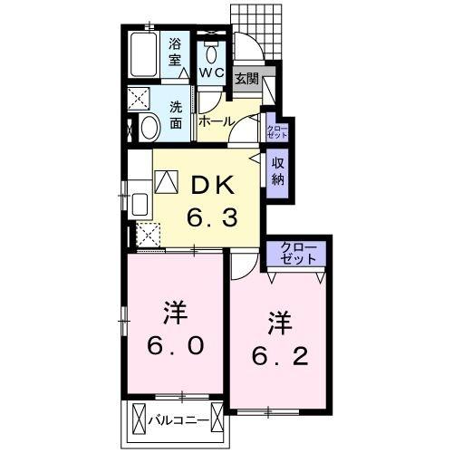 オリーブハウス