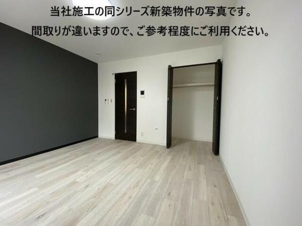綾瀬市寺尾台４丁目のアパート