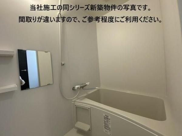 綾瀬市寺尾台４丁目のアパート
