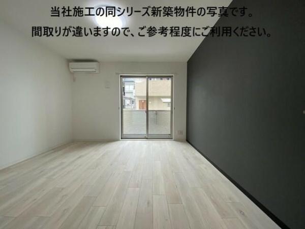 綾瀬市寺尾台４丁目のアパート
