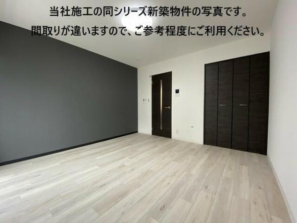 綾瀬市寺尾台４丁目のアパート