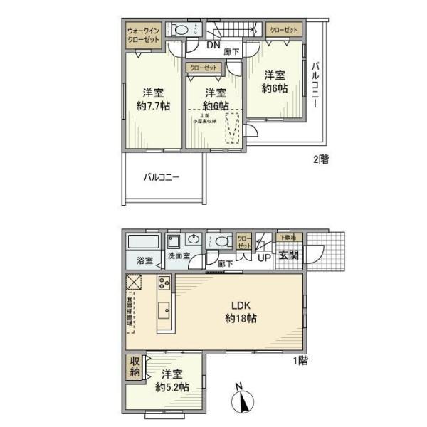 国分北戸建