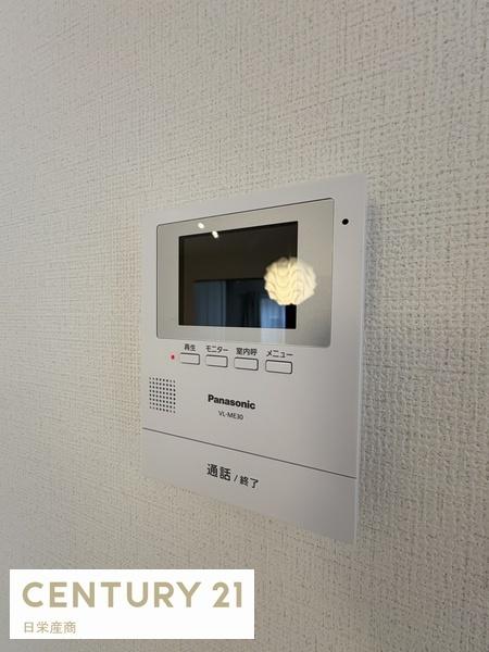 国分北戸建