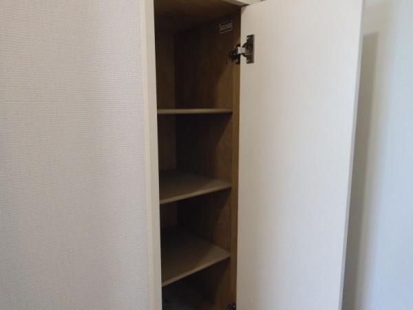 プランドール鶴間