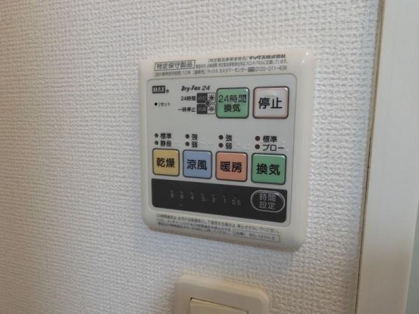 プランドール鶴間