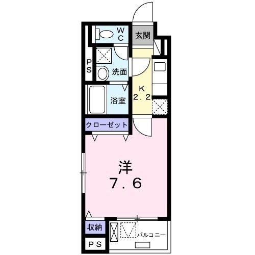 カーサ美麗