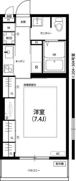 リブリ・Unitee