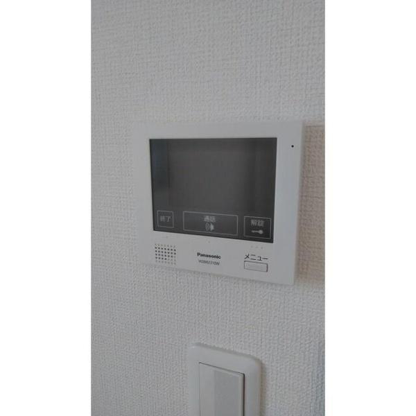 リコルテ大和