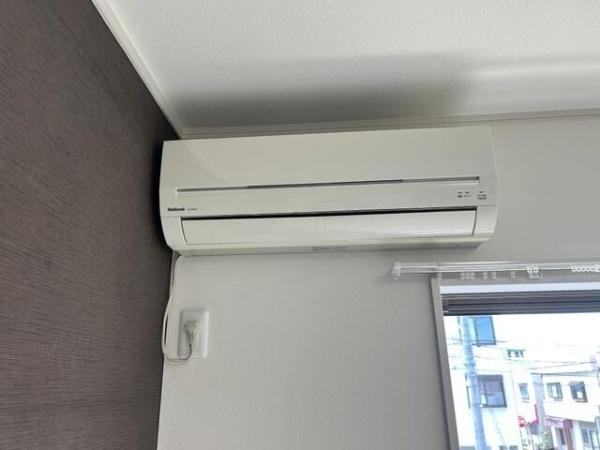 アプリコーゼ相模が丘