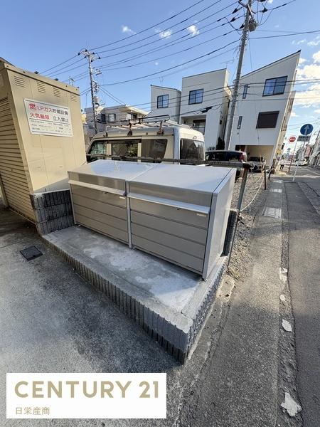 アプリコーゼ相模が丘