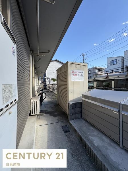 アプリコーゼ相模が丘