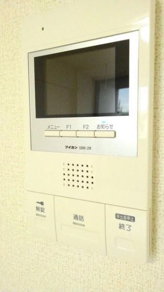 カームシティＹＡＳＵＤＡ