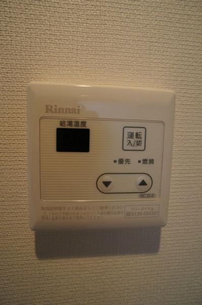 リブリ・プモリ中央林間