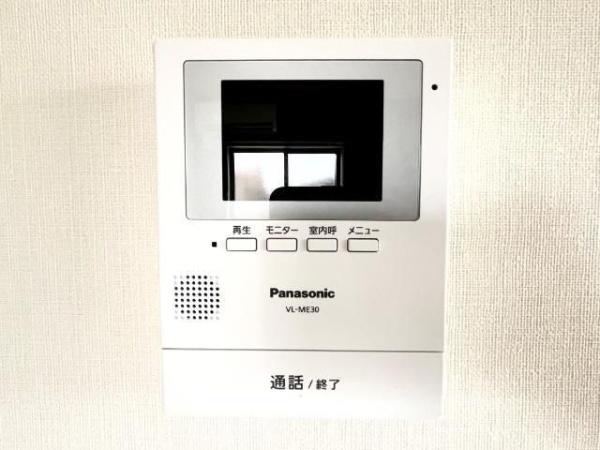 パールコート上和田