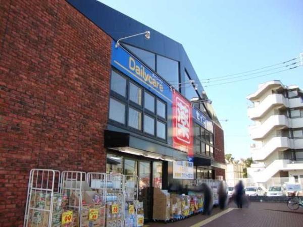 パールコート上和田