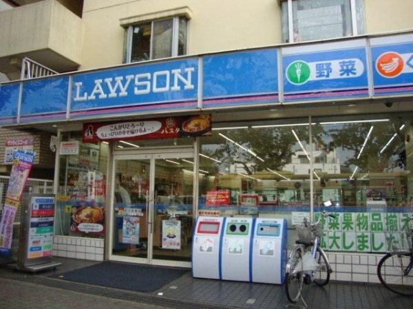 パールコート上和田