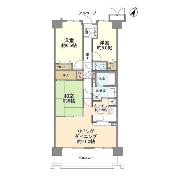 コトー中央林間