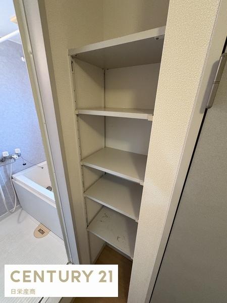 座間市緑ケ丘４丁目のアパート
