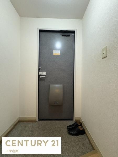座間市緑ケ丘４丁目のアパート