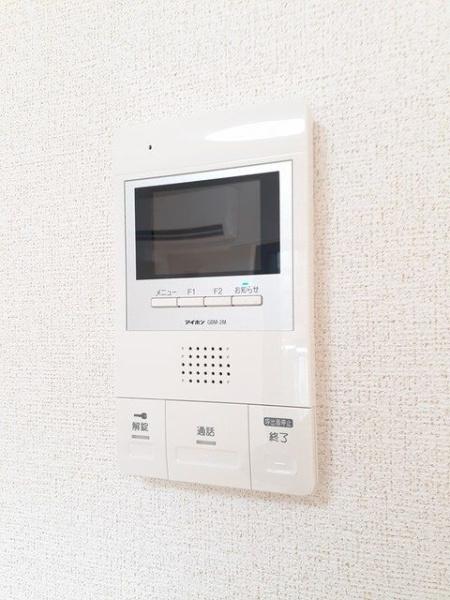 コンジュ・コトネ