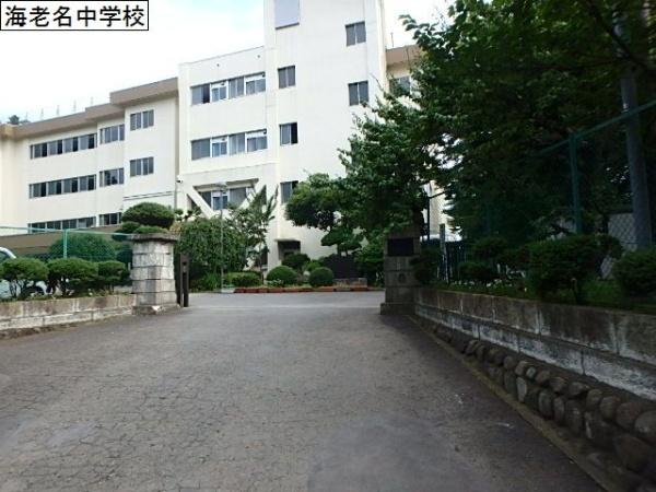 エテルノ・フィオーレ(海老名中学校)