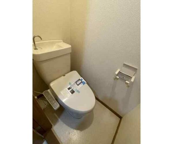 エステートピア道