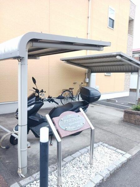 グラン　フレシュ