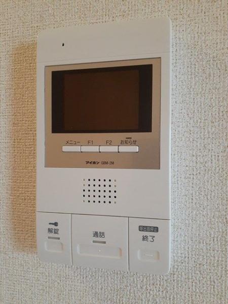 グランデさがみ野