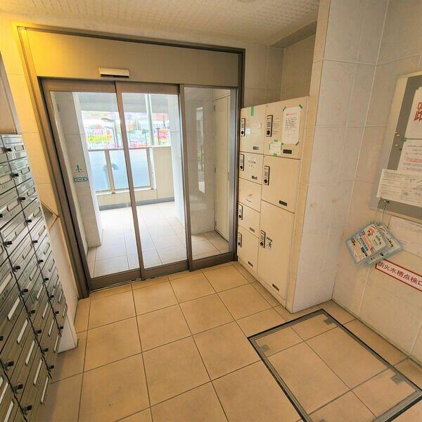 ＡＢＩＴＡＲＥ海老名
