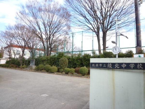 ＧＡＲＤＥＮ　ＭＩＲＡＭＡ(綾北中学校)