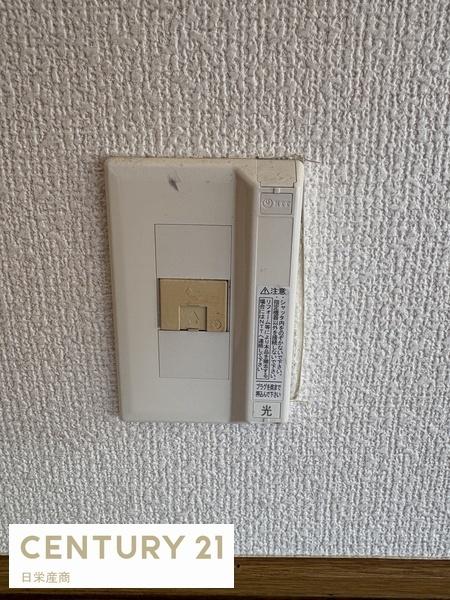 ハイツドリームⅡ