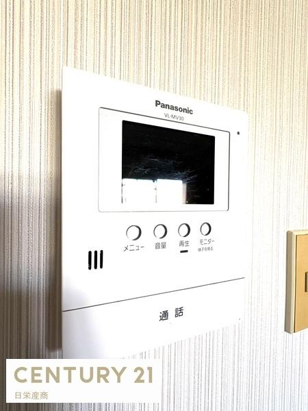 マンション美鈴
