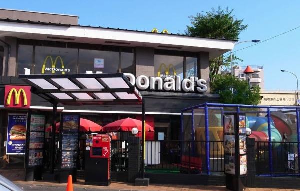 シャルマンテ(マクドナルド　相模原上鶴間16号店)