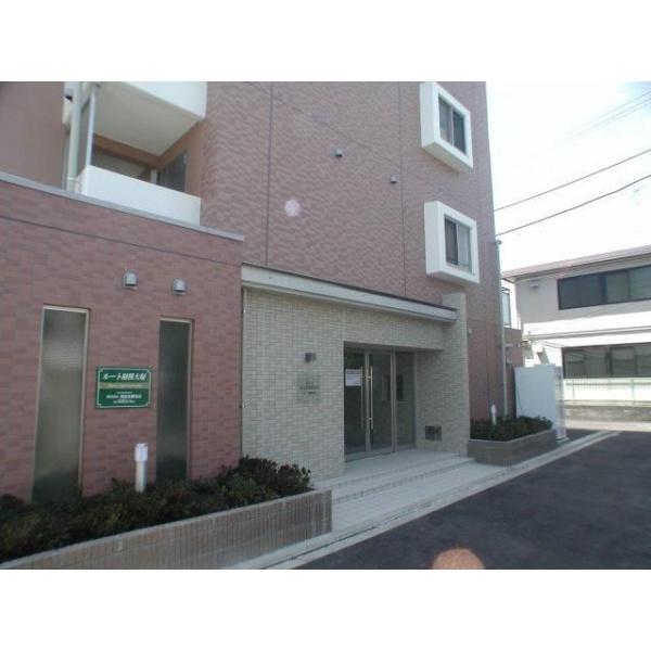 ルート相模大塚