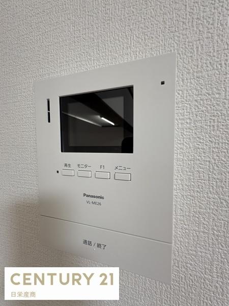 （仮称）座間市栗原中央戸建