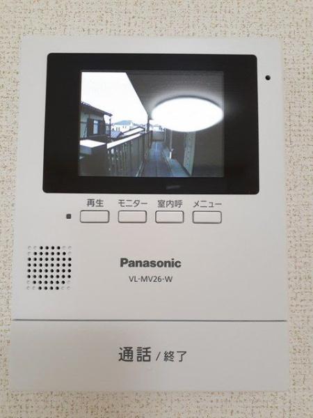 カインドハート深見台