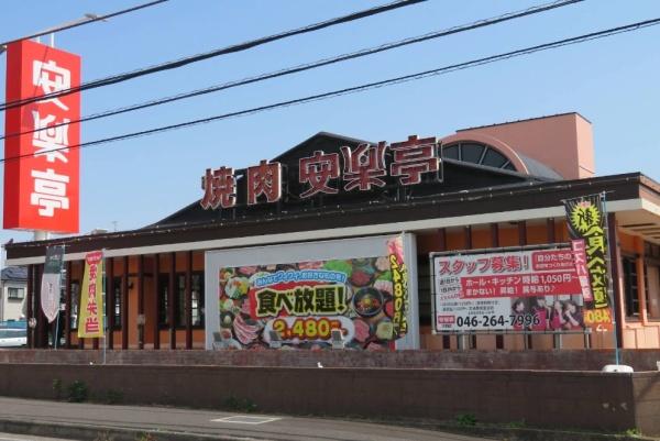 カインドハート深見台(安楽亭　大和店)