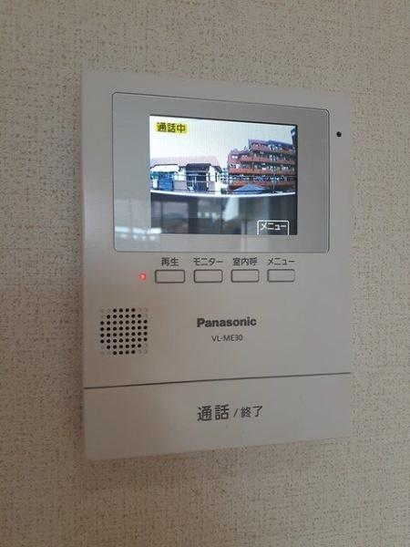 ビ・サイドⅡ