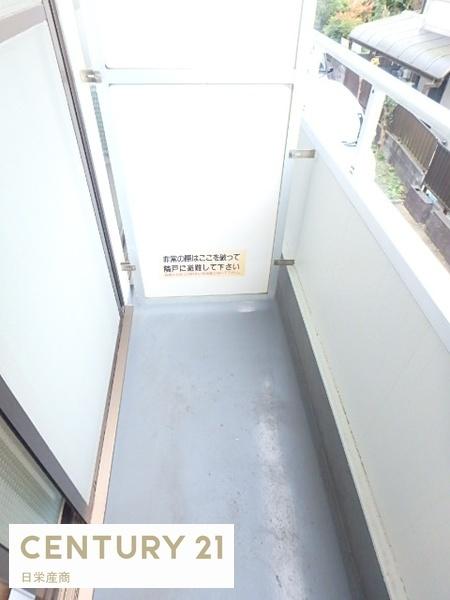 グリーンシーズ