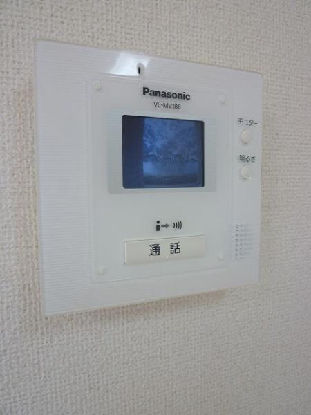 アンベリー