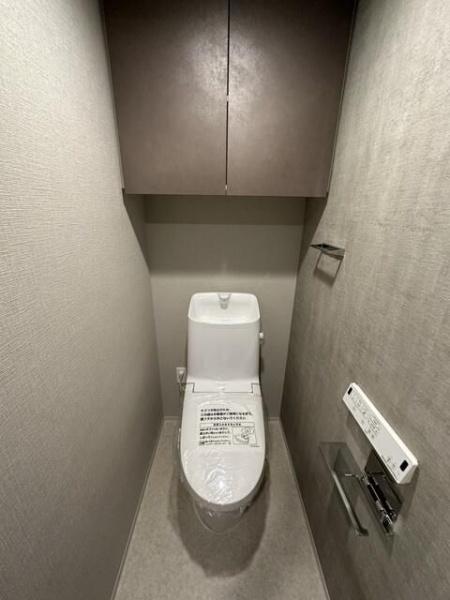 ユニハイム町田