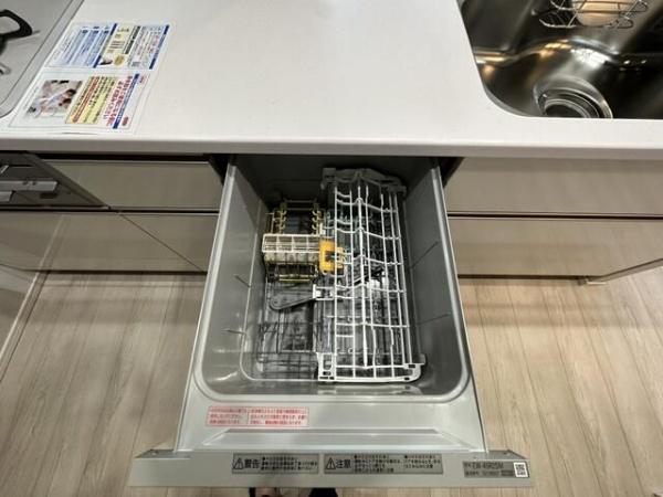 ユニハイム町田