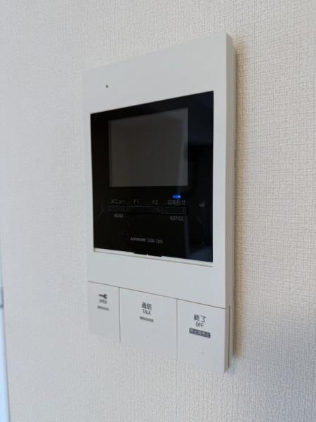 リブリ・相模大野Ⅳ