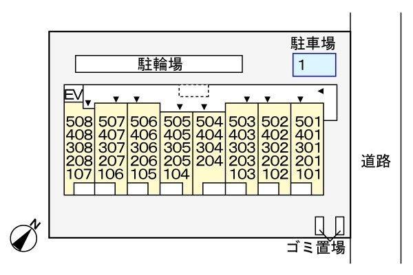 サイドパーク