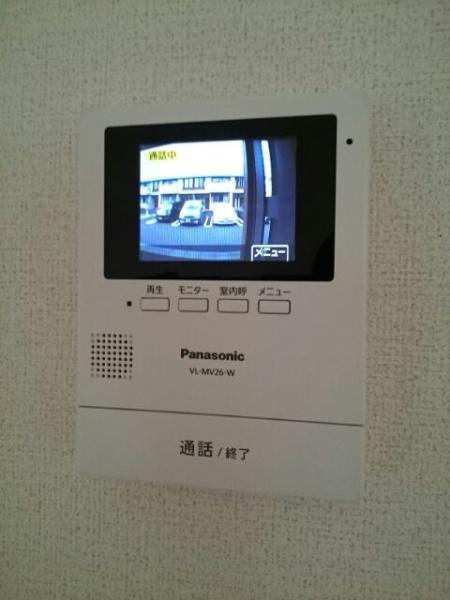 オリーブハウス