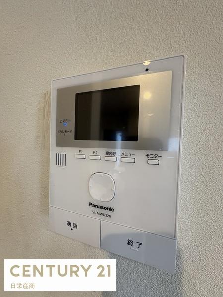 海老名市河原口２丁目の貸家