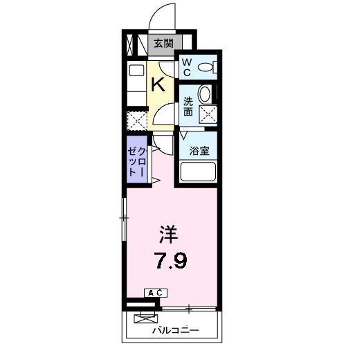 グリーンテラス５