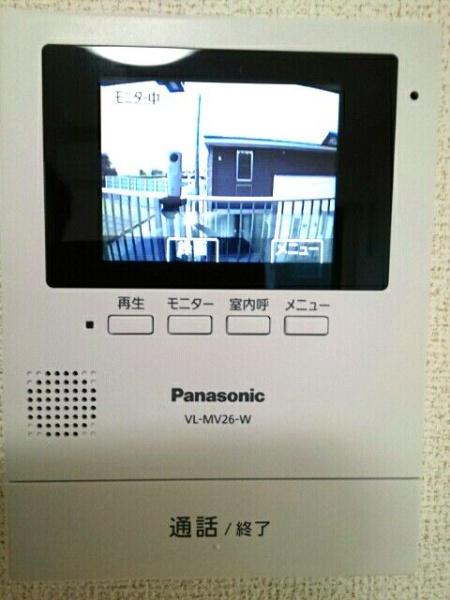 グリーンテラス５